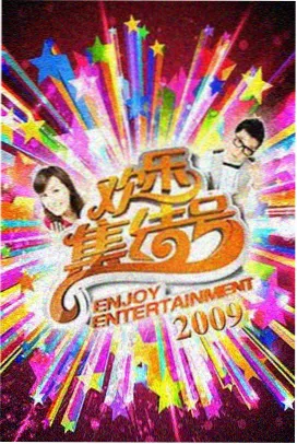 疾速追杀4 家庭影院在线观看