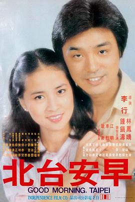 沙丘2 家庭影院在线观看